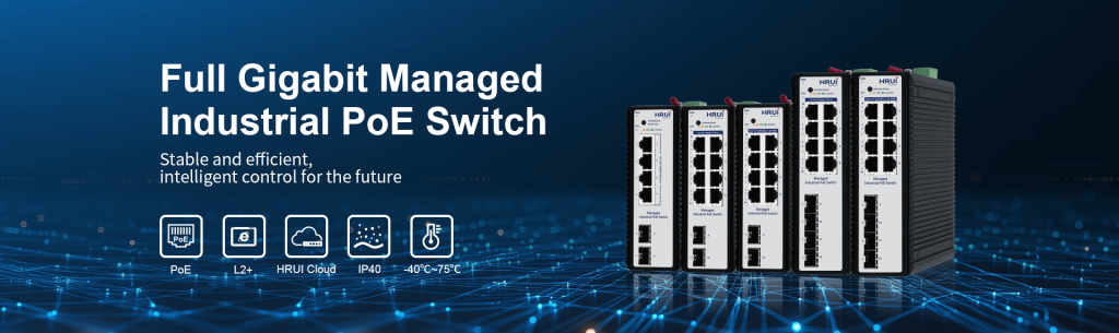 HRUI_Industrial_PoE_Switch